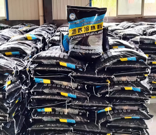 广阳沥青冷补料