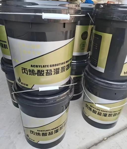 广阳丙烯酸盐灌浆料