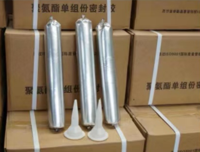 广阳聚氨酯密封胶