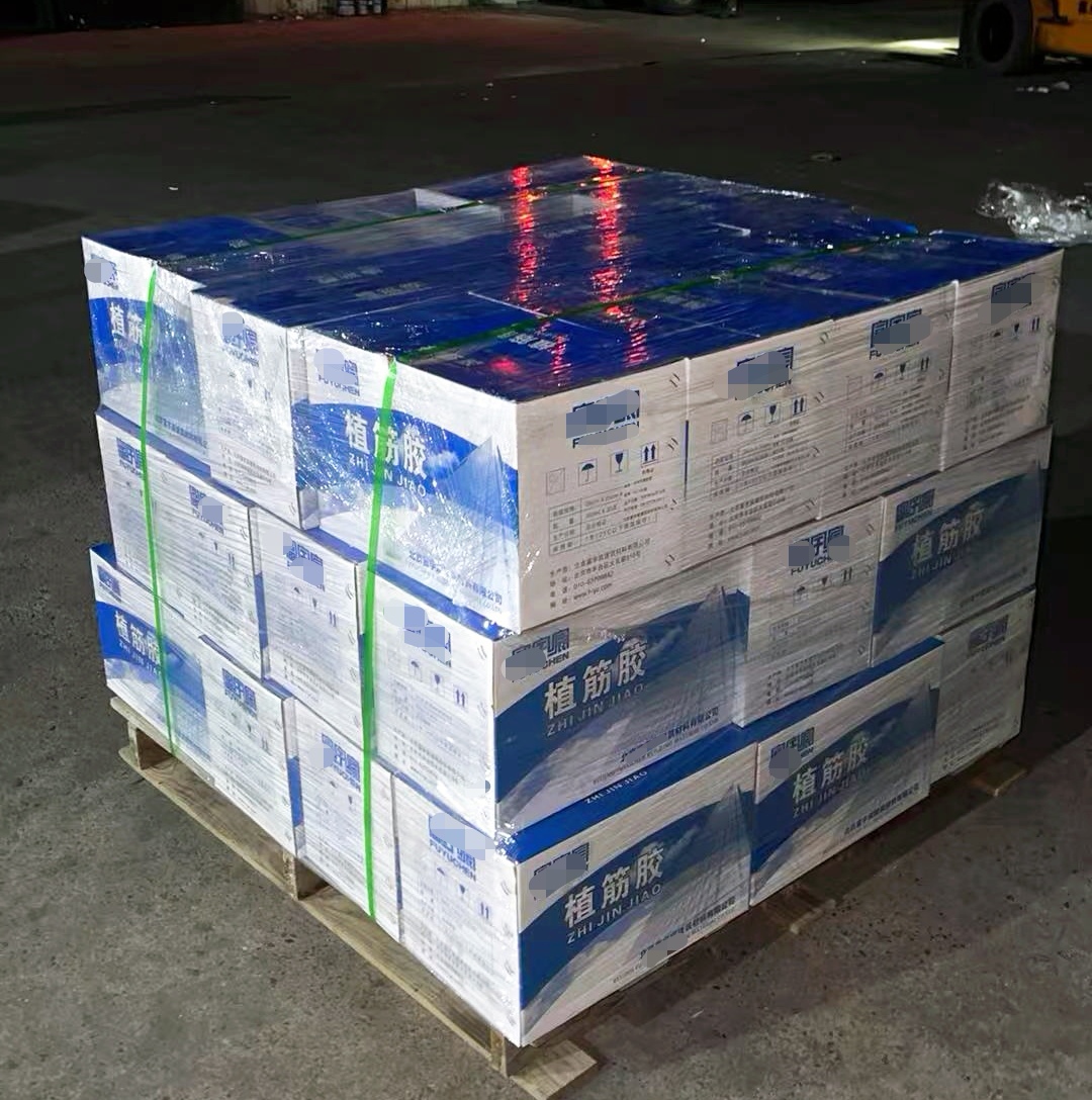 广阳植筋胶